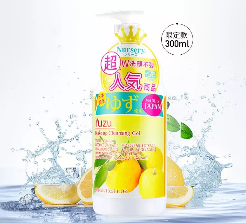 李佳琦双十二直播完整清单来咯