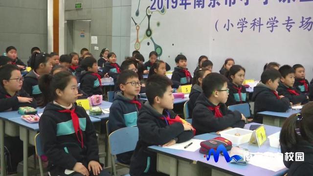 南京江宁实验小学怎么样?2019小学课堂教学展示(图6)