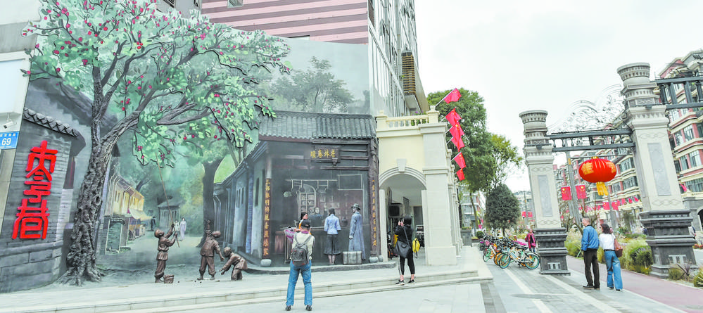 枣子巷 图据成都日报由于承载了戴季陶等民国人物的历史渊源,整个街区