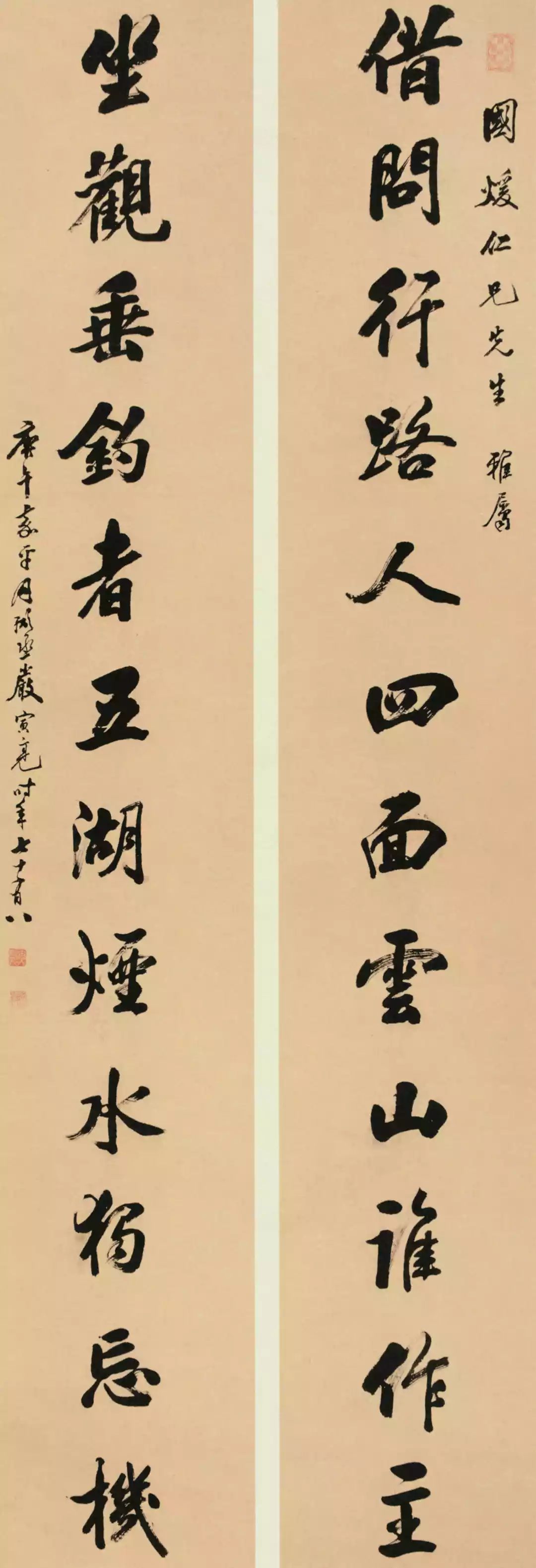 这些人学苏东坡,个个成了书法高手!