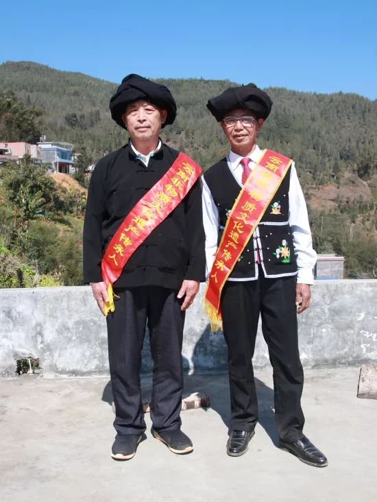 走进民族文化瑶族盘王文化研究