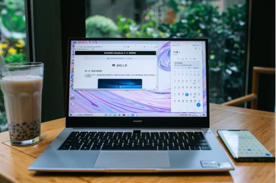 华为matebook d:专属学生党的高颜值轻薄本