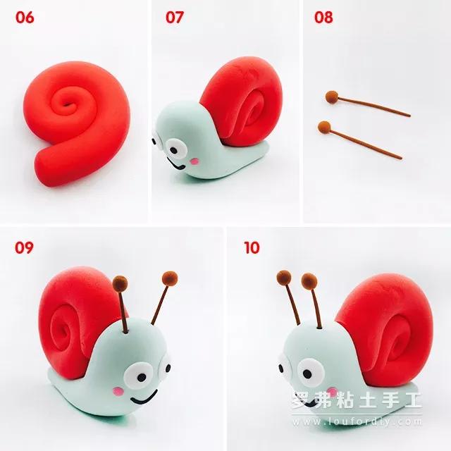 罗弗超轻粘土教程可爱小蜗牛制作图解