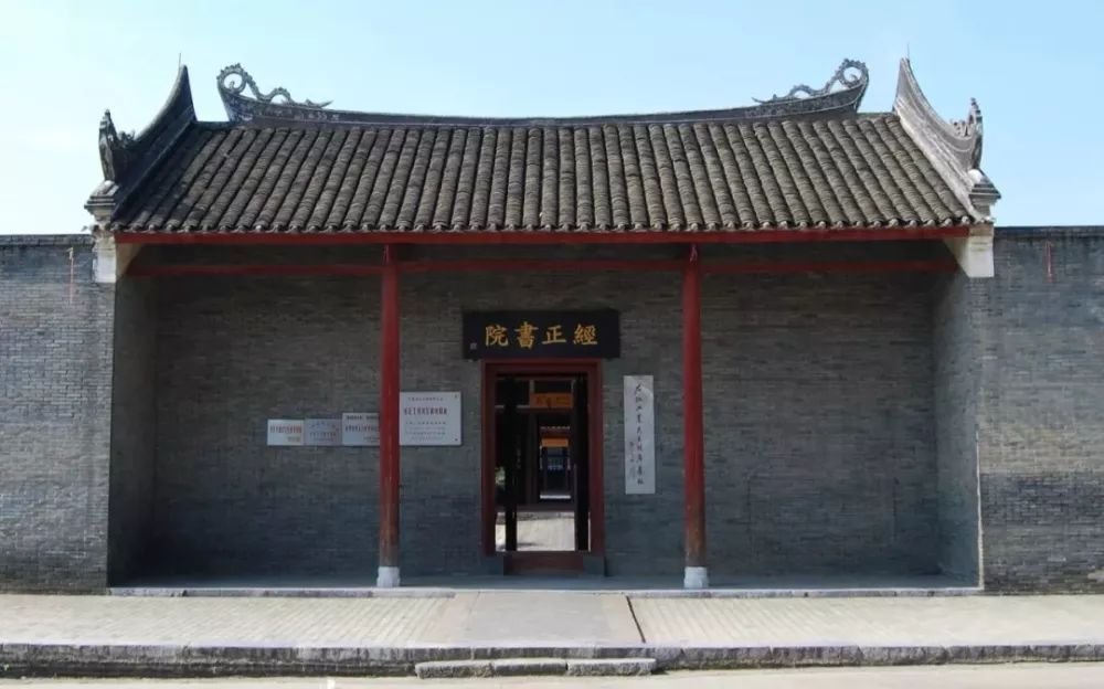 右江苏维埃政府旧址—位于田东县的经正书院90年后的今天这片红色热土