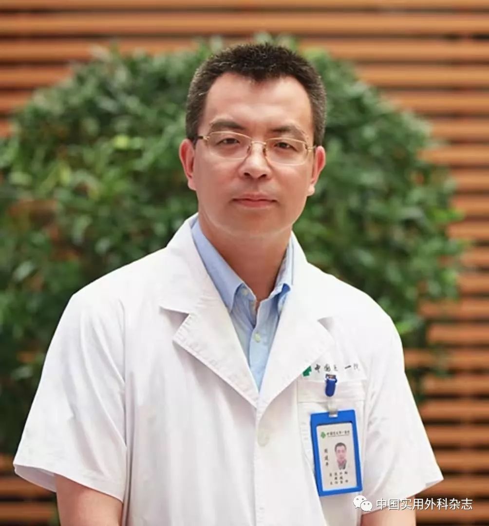 论著可切除结直肠癌肠梗阻sems术后手术时机临床研究