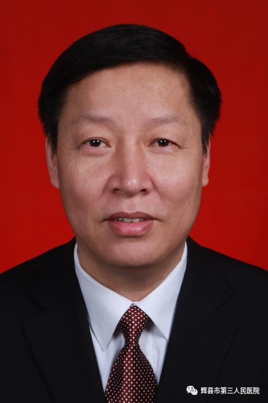 好消息:共享医疗资源 ,共建健康生活