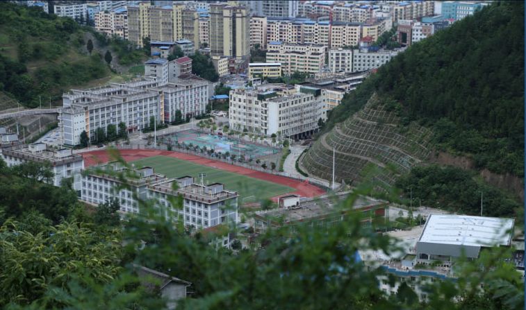 广元市宝轮中学图片