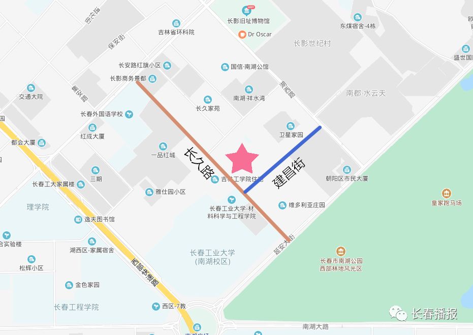 2020长春朝阳区大动作:永春起步区征收,桂林路,红旗街步行街改造!