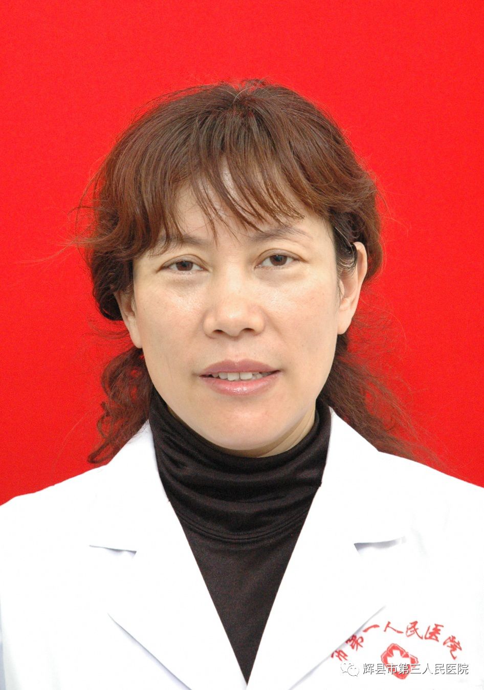 好消息:共享医疗资源 ,共建健康生活