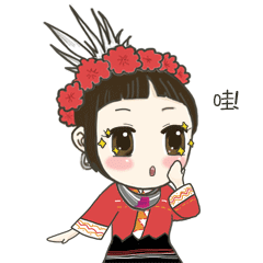 喜大普奔连南这两个地方成功入选2019广东省十佳研学旅行目的地