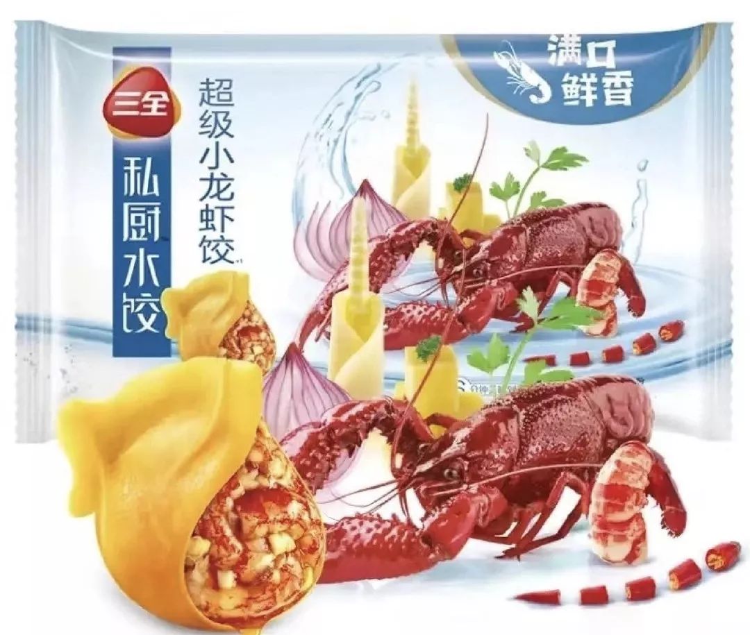精选湖北,江苏肥美小龙虾,【三全私厨水饺:麻辣鲜