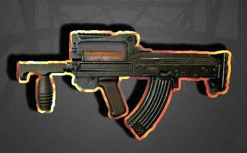 图四菜鸟用不了 - vss狙击步枪的图片 - 实验室设备网