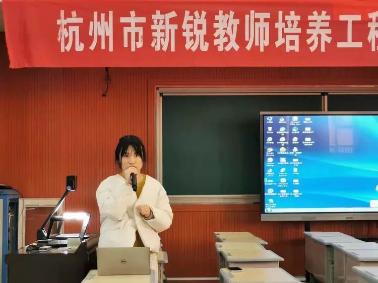 美好教育,"锐"意梅城——记杭州市新锐教师小数班赴建德送教下乡活动