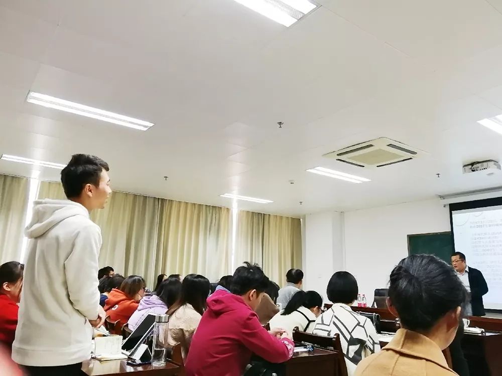 讲座地缘政治博弈中的传媒角色暨南大学吴非教授来我院进行讲座