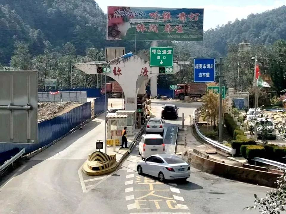 弥渡高速公路规划图片