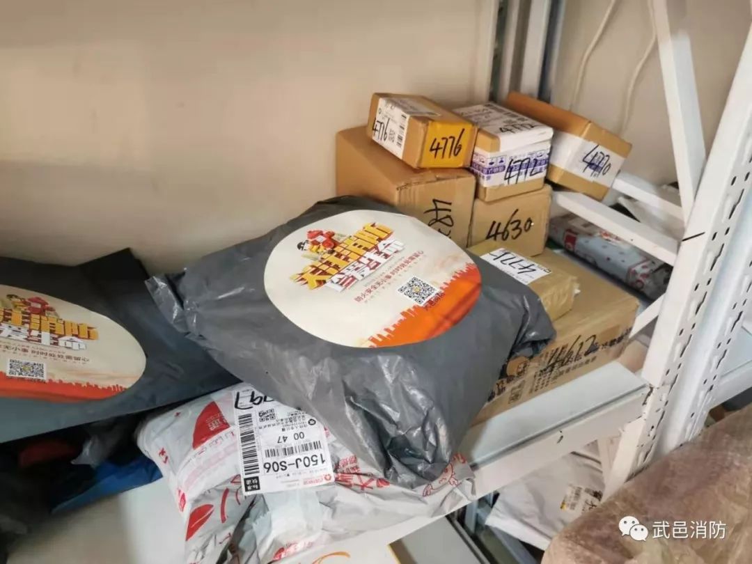 有创意快递包裹变消防礼包新方式传播安全知识