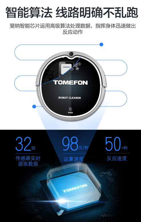 扫地机器人十大排行榜_扫地机器人大热,“清洁电器市场十大现象级产品”出炉,云鲸上榜(2)