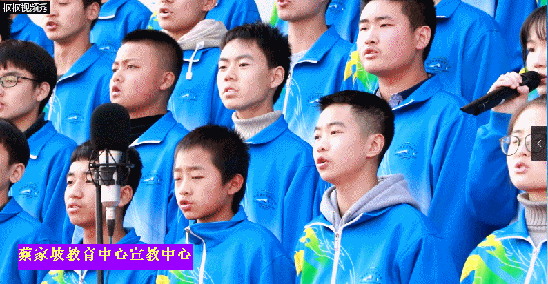 蔡家坡高级中学举行2019年“唱红歌”比赛