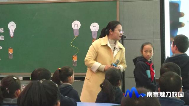 南京江宁实验小学怎么样?2019小学课堂教学展示(图2)