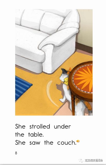 绘本故事lilythecat