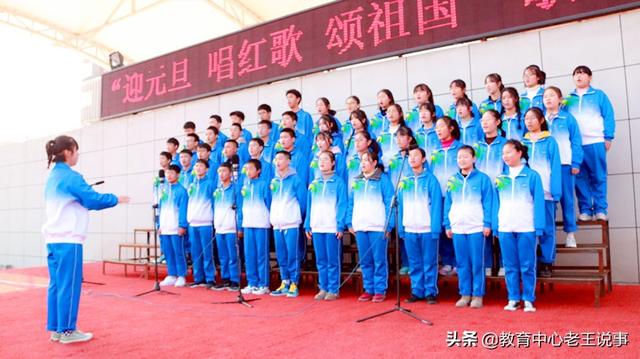 蔡家坡高級中學舉行2019年“唱紅歌”比賽(圖15) 蔡家坡高級中學舉行2019年“唱紅歌”比賽(圖15)