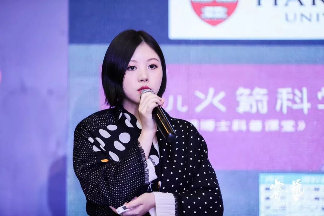 运动宝贝ceo陈芸在ace全球素质教育峰会引爆现场