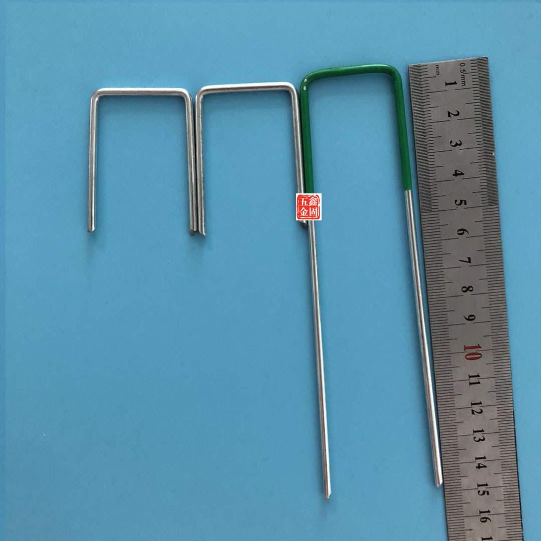 热镀锌草皮钉土工格栅u型卡扣修土工格栅u型钉