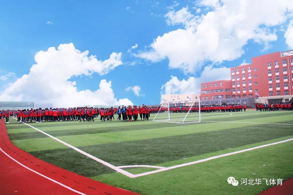 校园动态 i 探访兴隆职教中心