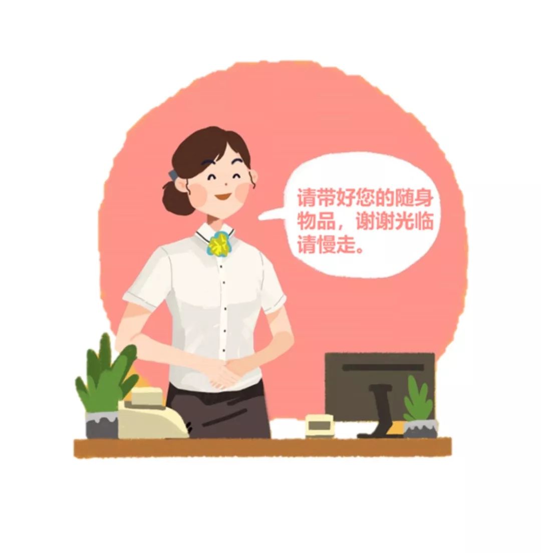 我爱我的客户们!供稿 | 人力