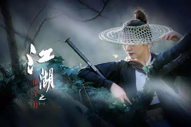 人像摄影:江湖侠客行