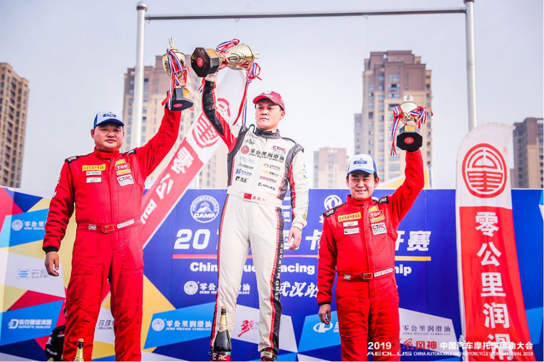 2019中国卡车公开赛热动江城 重卡街道合法飙车_赛车