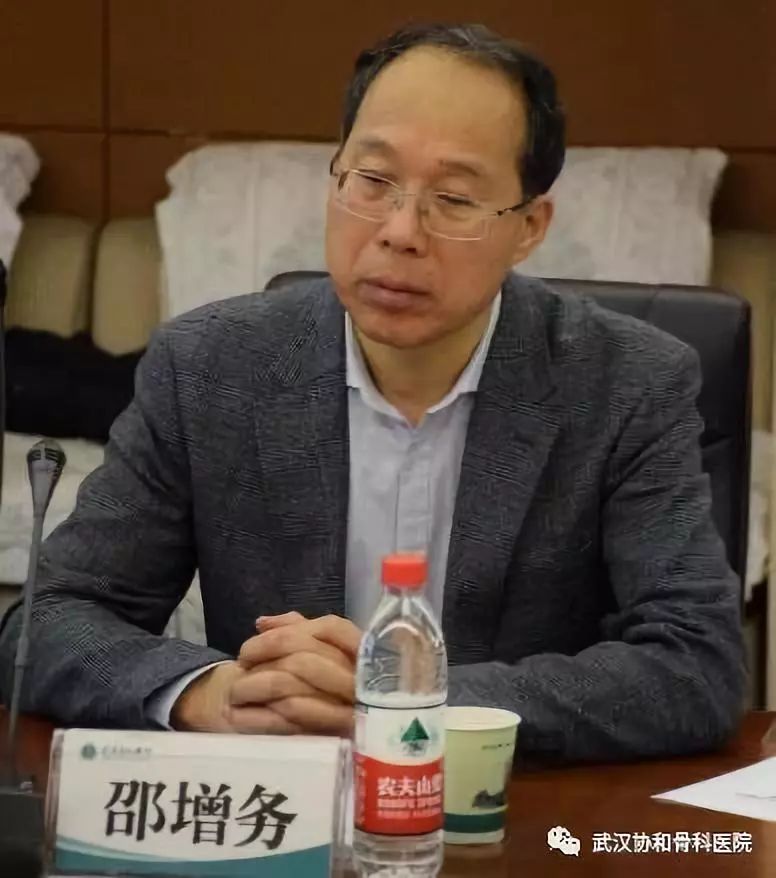 邵增务主任对各位专家提出的建议表示衷心的感谢;同时,邵主任也表示