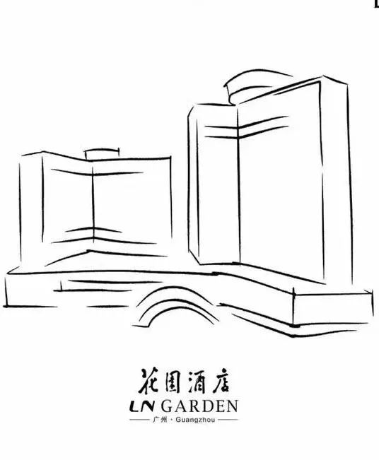 广州招聘广州花园酒店超多岗位正在热招中感兴趣的赶紧点进来了解一下