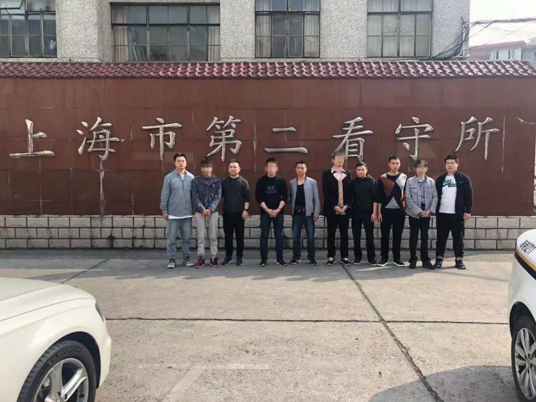 石泉县警方侦破"玩赚天下"特大网络传销案 涉及人员90000余人