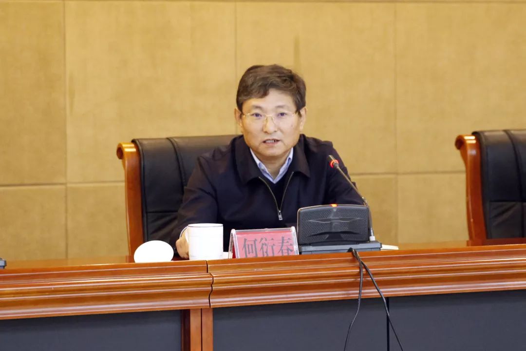 省人社厅组织学习贯彻党的十九届四中全会精神专题廉