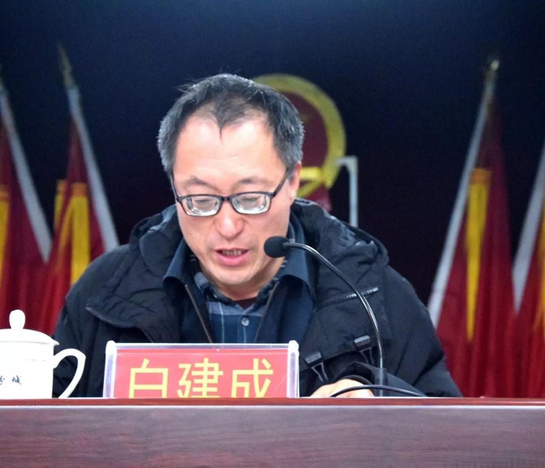 望闻问切四诊法号脉开方脱贫攻坚第46次周例会这样开