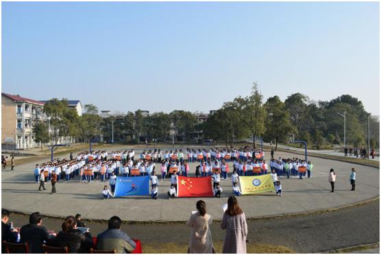 零陵区邮亭圩中学2019第27届校运会圆满举行(图1)