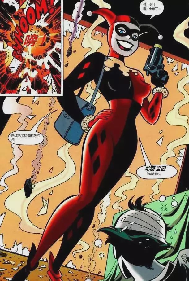 可耐不住粉丝的强烈要求,1993年,哈莉·奎茵在漫画中正式登场,也是少