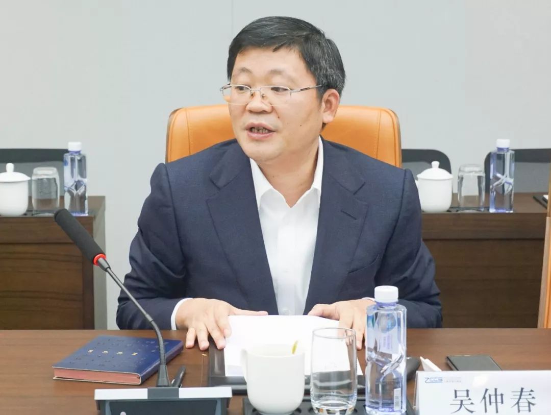 商会闵师林一行调研商会虹桥总部鼓励浙商打造虹桥总部园