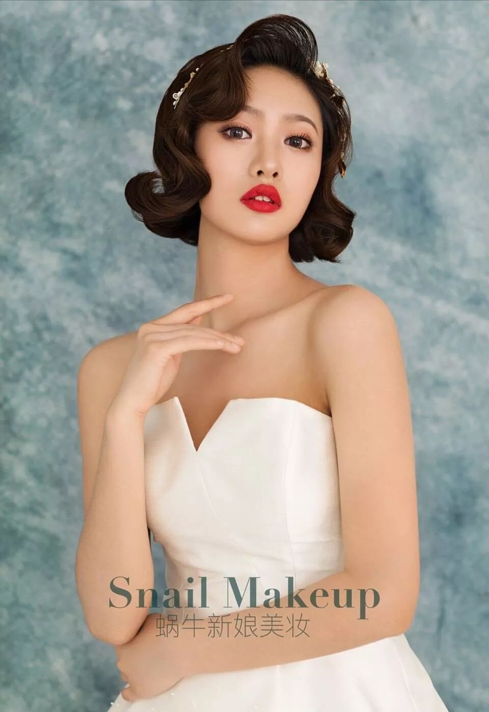 简约大气的明星新娘造型流行美到爆