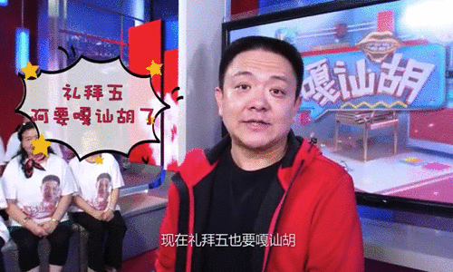 讪胡越嘎越实惠 | 冬季保暖,要由内而外呀!