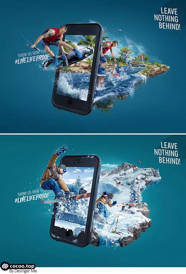 设计基础视觉元素组合方法