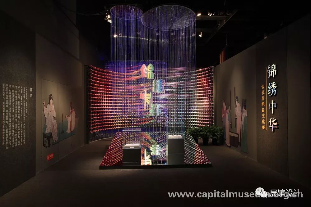 首都博物馆“锦绣中华——古代丝织品文化展”的“精丽华贵”展陈设计-搜狐大视野-搜狐新闻