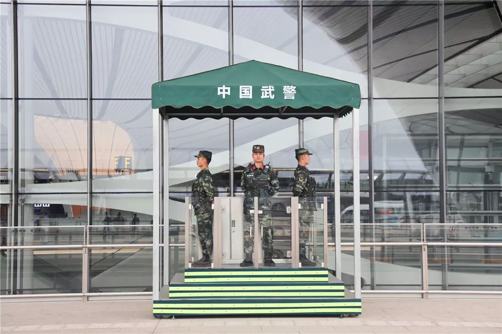 感谢有你们,守护大兴机场!