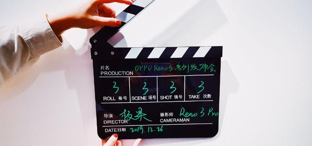 opporeno3系列邀请函亮相或将引领5g视频新浪潮