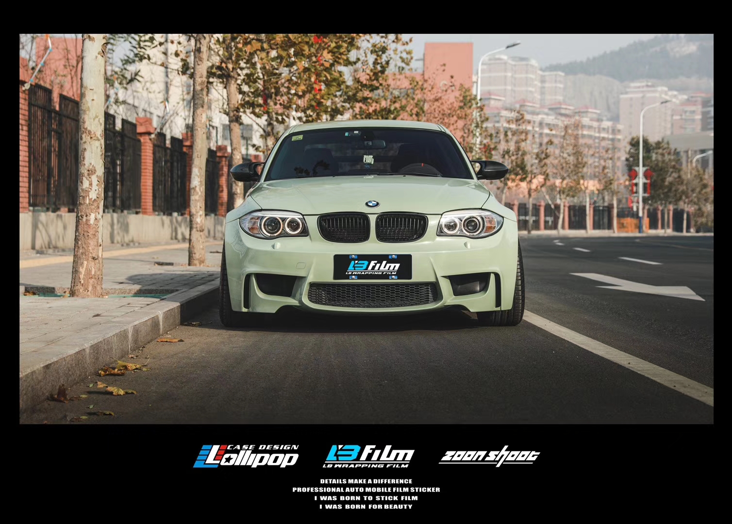 宝马车身改色lbfilm高亮卡其绿装贴效果图