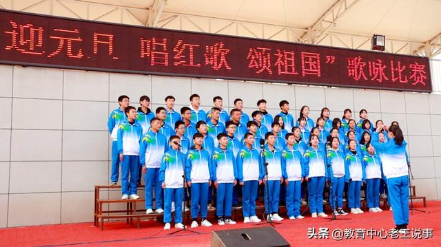 蔡家坡高級中學舉行2019年“唱紅歌”比賽(圖11) 蔡家坡高級中學舉行2019年“唱紅歌”比賽(圖11)