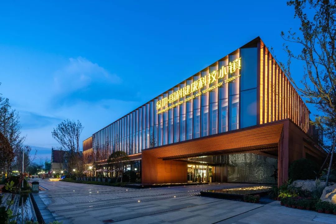 国科乐起新里华章绿地61国科健康科技小镇展示区