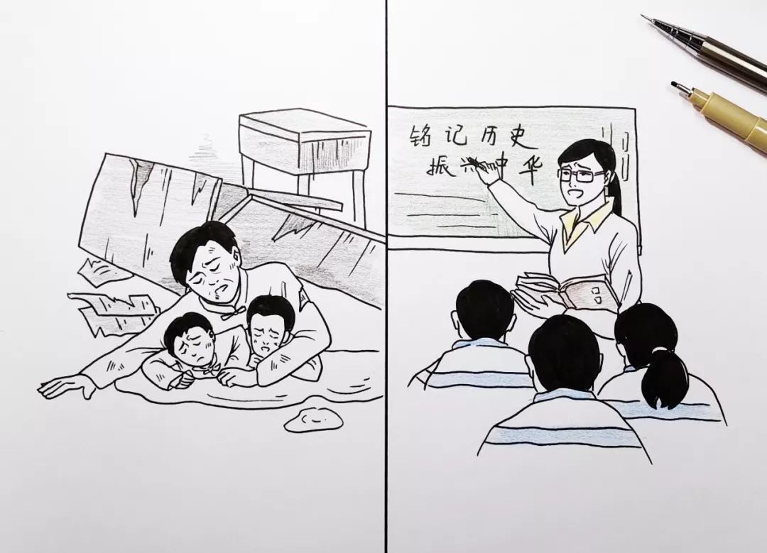 绘见| 1937-2019,如果能穿越,真想去救你…_南京