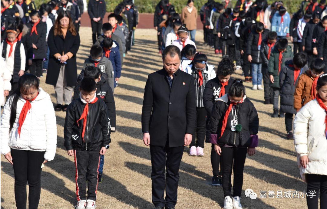 那些苦难和屈辱,我们永远不忘 ——嘉善县城西小学国家公祭日悼念活动
